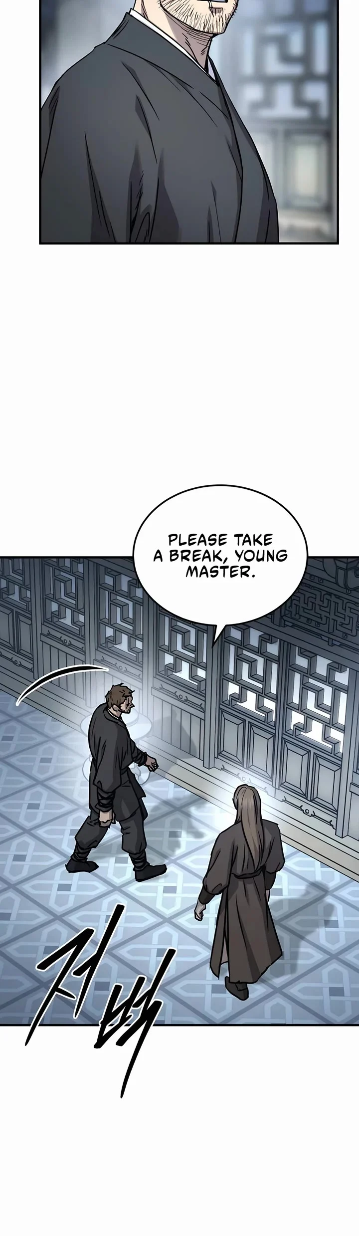 Absolute Dominion Chapter 41 4